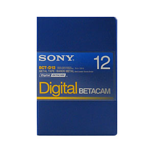 Sony BCT-D12, Digital Betacam