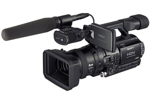 Sony HVR-Z1U HDV Camcorder