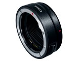 Canon Mount Adapter EF/EF-S to EOS R
