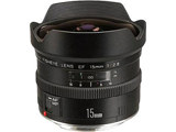 Canon EF 15mm f/2.8 Fisheye 35mm lens