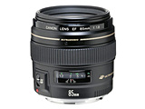 Canon EF 85mm f/1.8 USM Autofocus 35mm lens