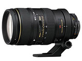 Nikon 80-400mm / f4.5-5.6 AF VR zoom lens