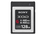 Sony XQD 128GB G Series Memory Card