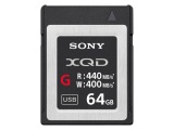 Sony XQD 64GB G Series Memory Card